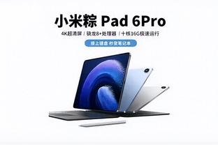 bd体育app最新版下载截图0